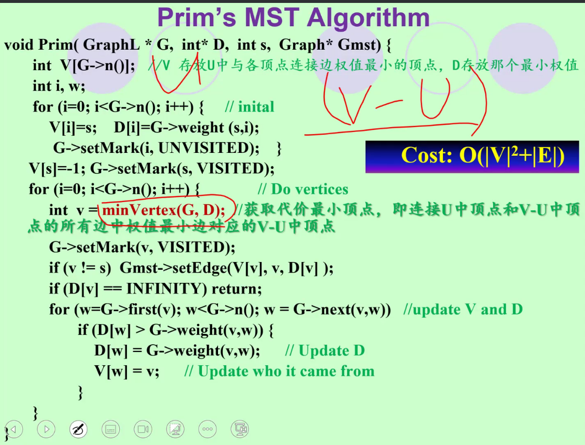 image-20221215141707670